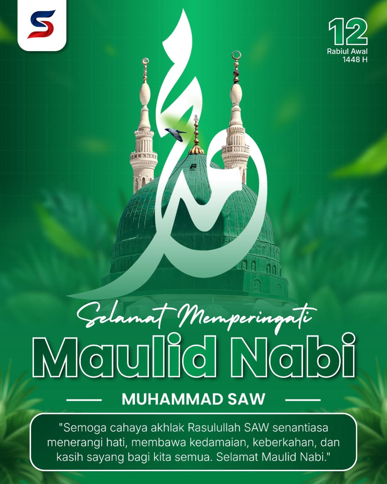 Memperingati Kelahiran Juningan Nabi Muhammad  SAW